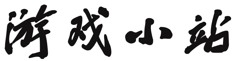 文澜云栈
